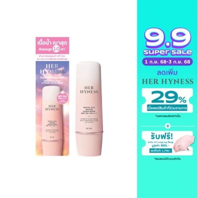 Her Hyness Her Hyness HYA+ Water Sunscreen SPF 50+ PA++++ 30 ml.