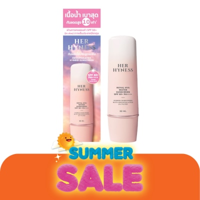 Her Hyness - เฮอ ไฮเนส ไฮยา พลัส วอเตอร์ ซันสกรีน SPF50+ PA++++ 30 มล.