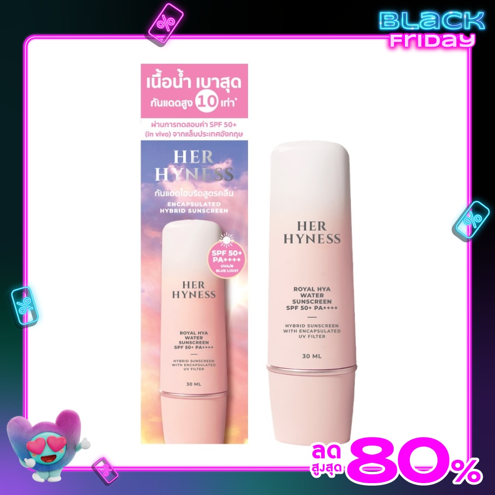 Her Hyness HYA+ Water Sunscreen SPF 50+ PA++++ 30 ml.