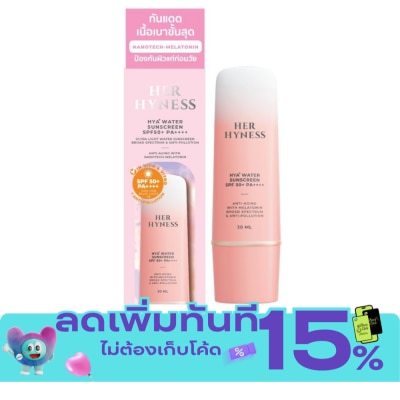 Her Hyness Her Hyness HYA+ Water Sunscreen SPF 50+ PA++++ 30 ml. image