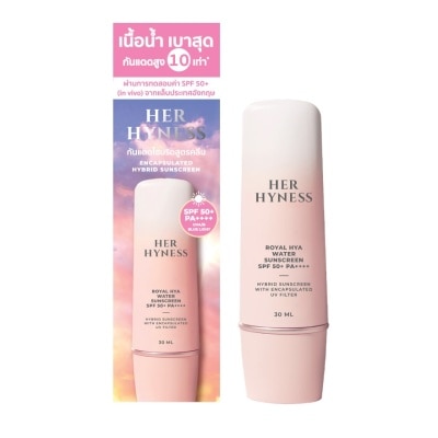 Her Hyness เฮอ ไฮเนส กันแดด รอยัล ไฮยา วอเตอร์ ซันสกรีน SPF 50+ PA++++ 30มล. กันแดดไฮบริดสูตรคลี