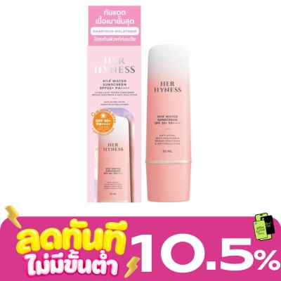 Her Hyness Her Hyness HYA+ Water Sunscreen SPF 50+ PA++++ 30 ml. image