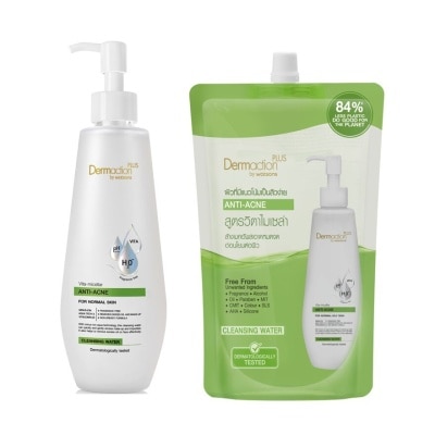 Dermaction Plus by Watsons เดอมาแอคชัน พลัส บาย วัตสัน วิตา-ไมเซล่า แอนตี้-แอคเน่ คลีนซิ่ง วอเตอร์ 250มล.+500มล.