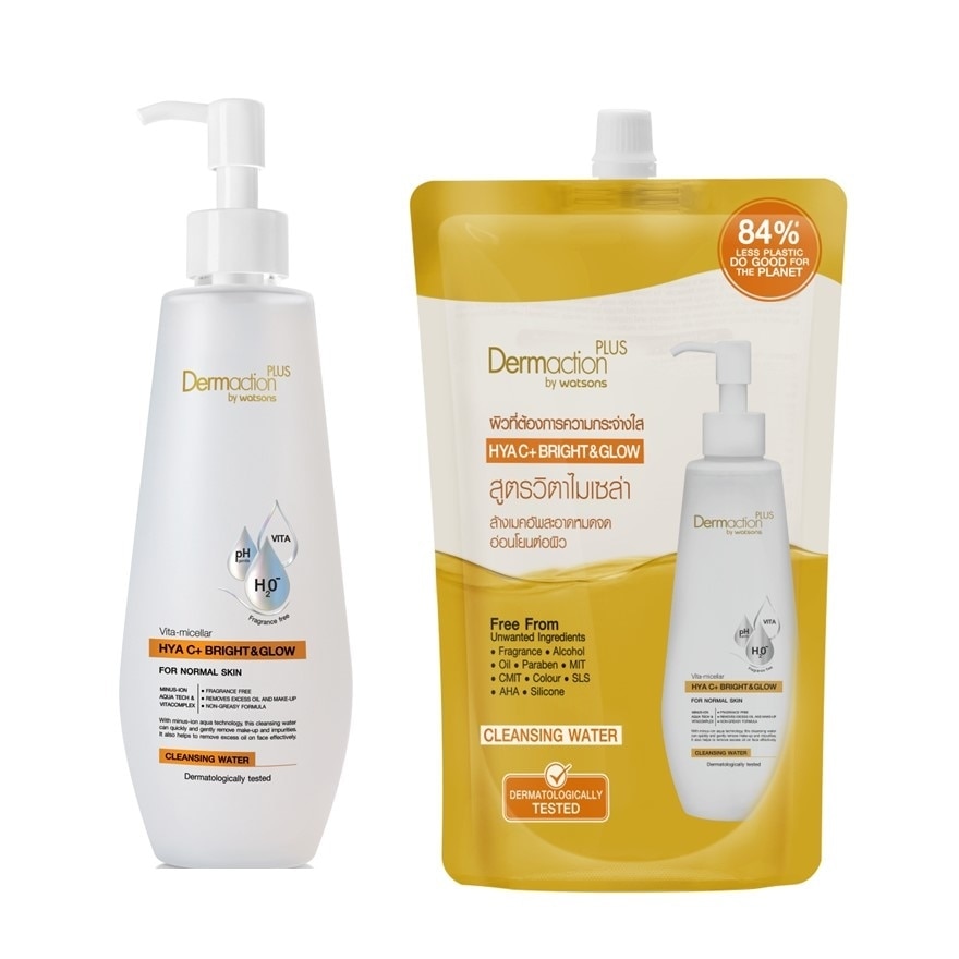 Dermaction Plus By Watsons Vita-Micellar Hya C+ Bright  Glow Cleansing Water 250ml+500ml(Refill)