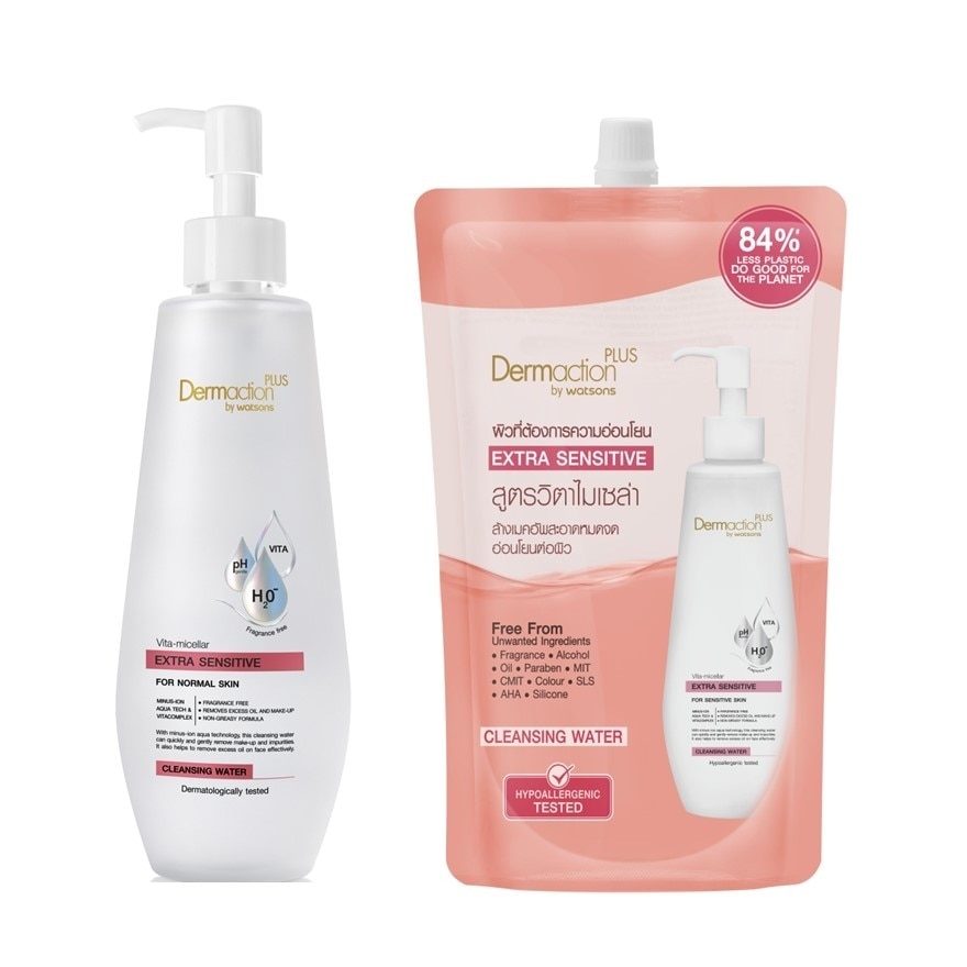 Dermaction Plus By Watsons Vita-Micellar Extra Sensitive Cleansing Water 250ml+500ml(Refill)