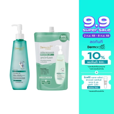 Dermaction Plus by Watsons Dermaction Plus By Watsons Vita-Micellar Brighten Up Cleansing Water 250ml+500ml(Refill)