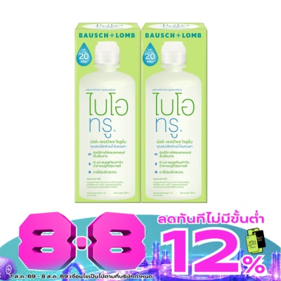Renu - Biotrue Multi-Purpose Solution 300 ml. Pack 2 image