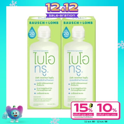 รีนิว น้ำยาทำความสะอาดเลนส์ ไบโอทรู มัลติเพอร์โพส โซลูชั่น 300 มล. แพ็ค 2