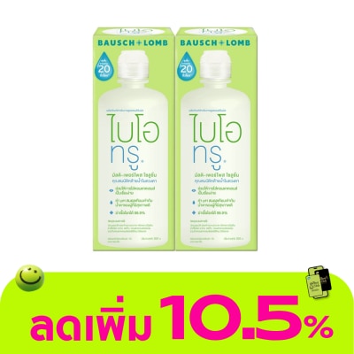 Renu - Biotrue Multi-Purpose Solution 300 ml. Pack 2