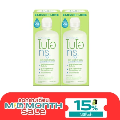 รีนิว น้ำยาทำความสะอาดเลนส์ ไบโอทรู มัลติเพอร์โพส โซลูชั่น 300 มล. แพ็ค 2 image