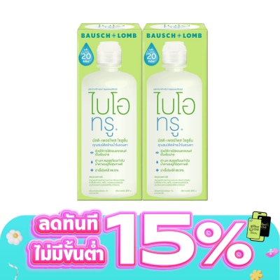 Renu - Biotrue Multi-Purpose Solution 300 ml. Pack 2