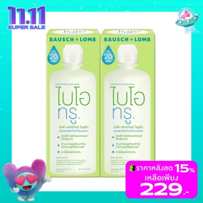 Renu Biotrue Multi-Purpose Solution 300 ml. Pack 2