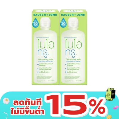 รีนิว - น้ำยาทำความสะอาดเลนส์ ไบโอทรู มัลติเพอร์โพส โซลูชั่น 300 มล. แพ็ค 2