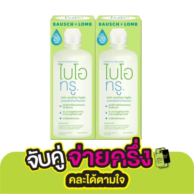 รีนิว น้ำยาทำความสะอาดเลนส์ ไบโอทรู มัลติเพอร์โพส โซลูชั่น 300 มล. แพ็ค 2