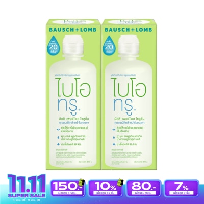 รีนิว น้ำยาทำความสะอาดเลนส์ ไบโอทรู มัลติเพอร์โพส โซลูชั่น 300 มล. แพ็ค 2