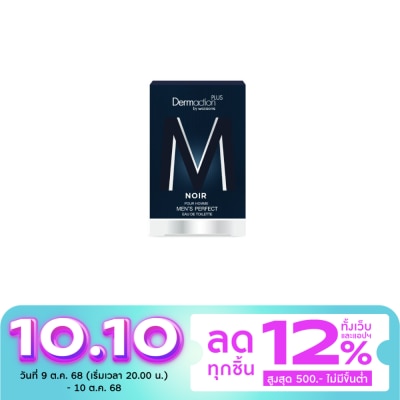 Dermaction Plus by Watsons Noir Pour Homme Men's Perfect Eau De Toilette 50ml.