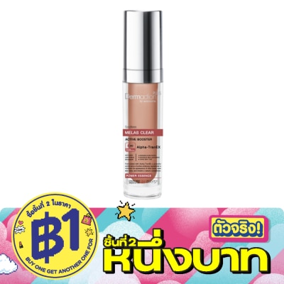 Dermaction Plus by Watsons - สปอตเลส เมลาส เคลียร์ พาวเวอร์ เอสเซ้นส์ 30มล. image
