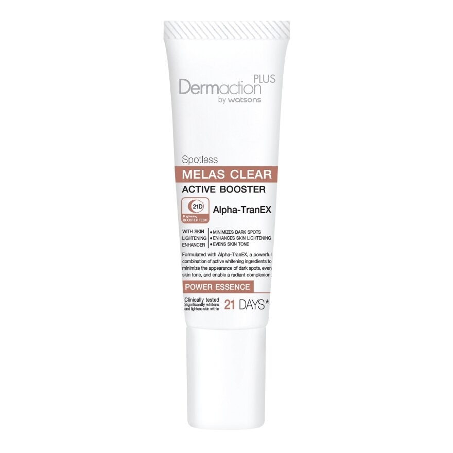 Dermaction Plus By Watsons Spotless Melas Clear Power Essence 8ml.