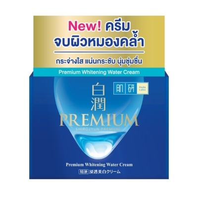 Hada Labo Hada Labo Premium Whitening Water Cream 14 G. ครีมบำรุงผิวหน้า กระจ่างใส