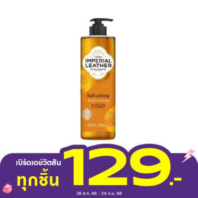 PZ cussons Imperial Leather Body Wash Refreshing Mandarin  Neroli 500 Ml.