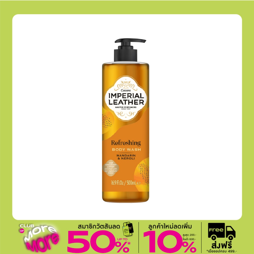 Imperial Leather Body Wash Refreshing Mandarin  Neroli 500 Ml.