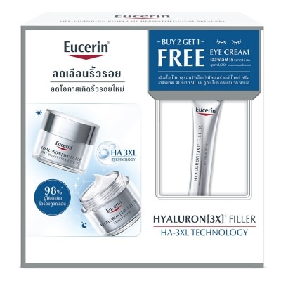 Eucerin ยูเซอริน ไฮยาลูรอน เดย์ ไบร์ท 50 มล. + ไนท์ ครีม 50 มล. + อาย ครีม 15 มล.