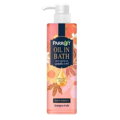 Parrot Parrot Oil in Bath White Perfect 400 Ml. ครีมอาบน้ำ