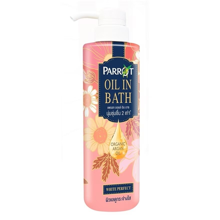 Parrot Oil in Bath White Perfect 400 Ml. ครีมอาบน้ำ