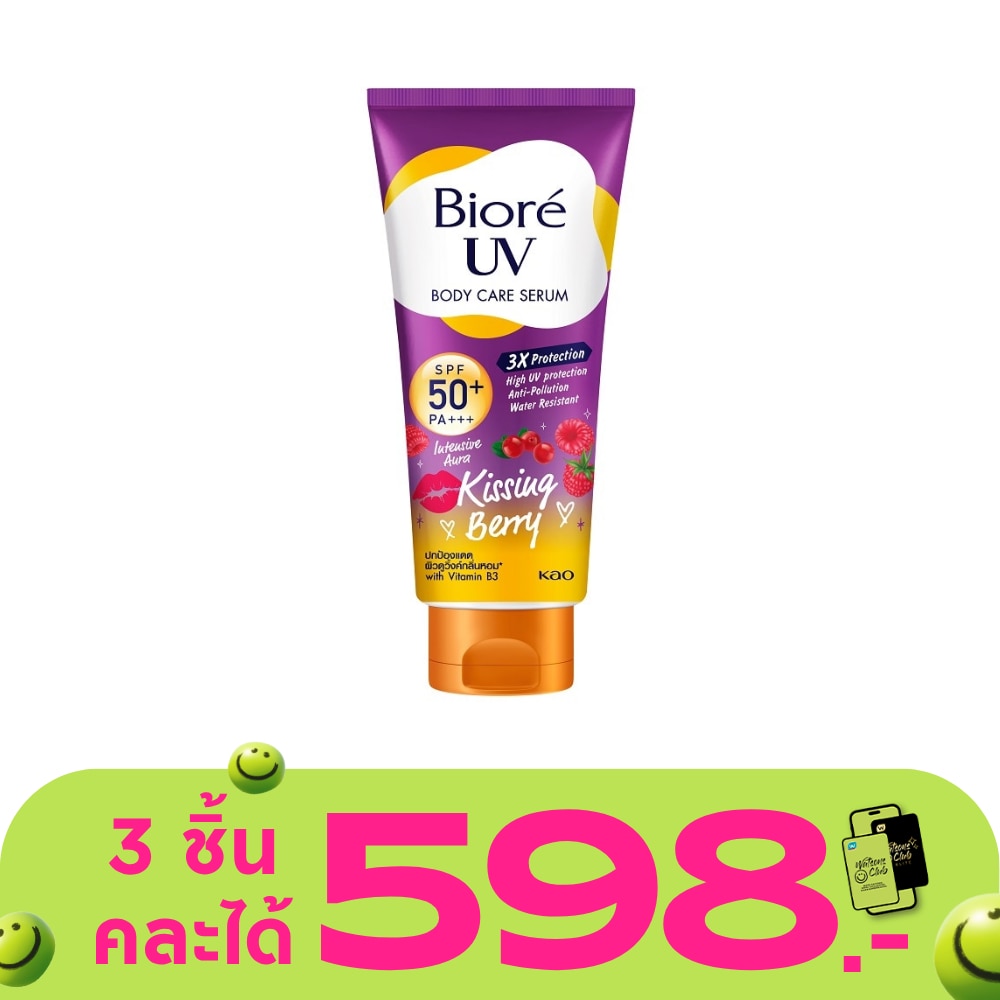 WTCTH-305881-front-UY13qIAR-zoom