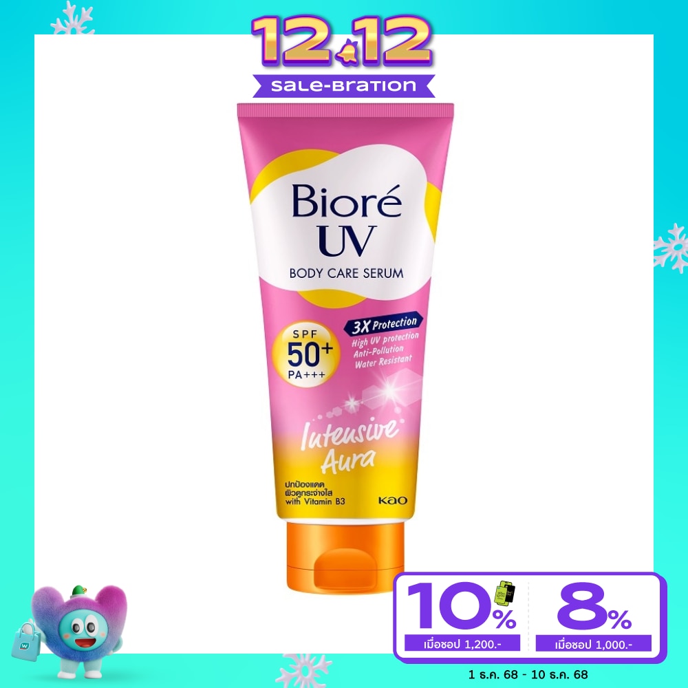 Biore บิโอเร ยูวี บอดี้แคร์ เซรั่ม อินเทนซีฟ ออร่า เอสพีเอฟ50+ พีเอ+++ 150 มล.