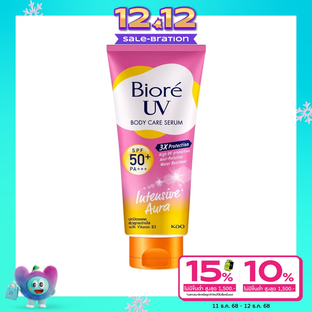 Biore Biore UV Body Care Serum Intensive Aura SPF50+ PA+++ 150 Ml.