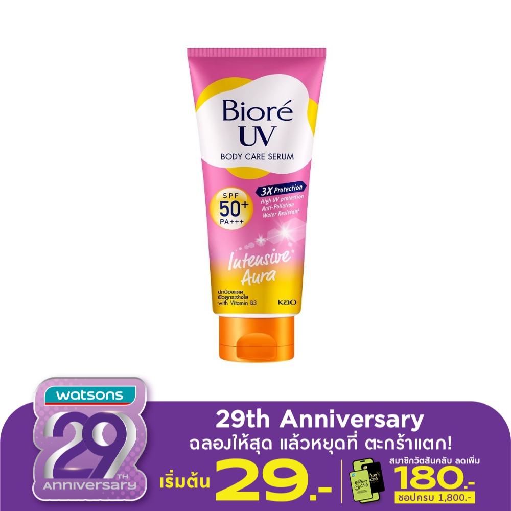Biore Biore UV Body Care Serum Intensive Aura SPF50+ PA+++ 150 Ml.