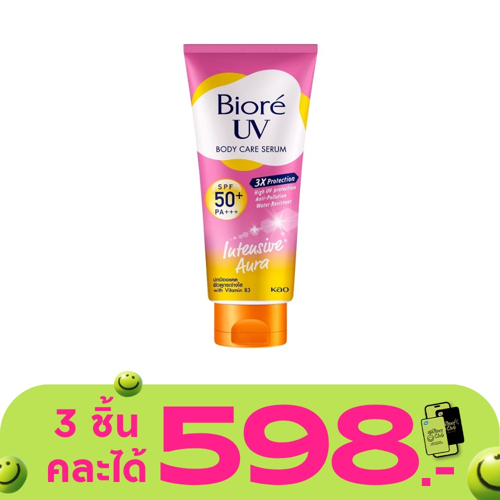 WTCTH-305883-front-hjwlc5n8-zoom