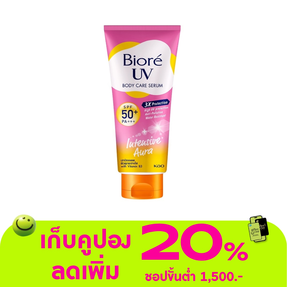 WTCTH-305883-front-tRaSD3rT-zoom