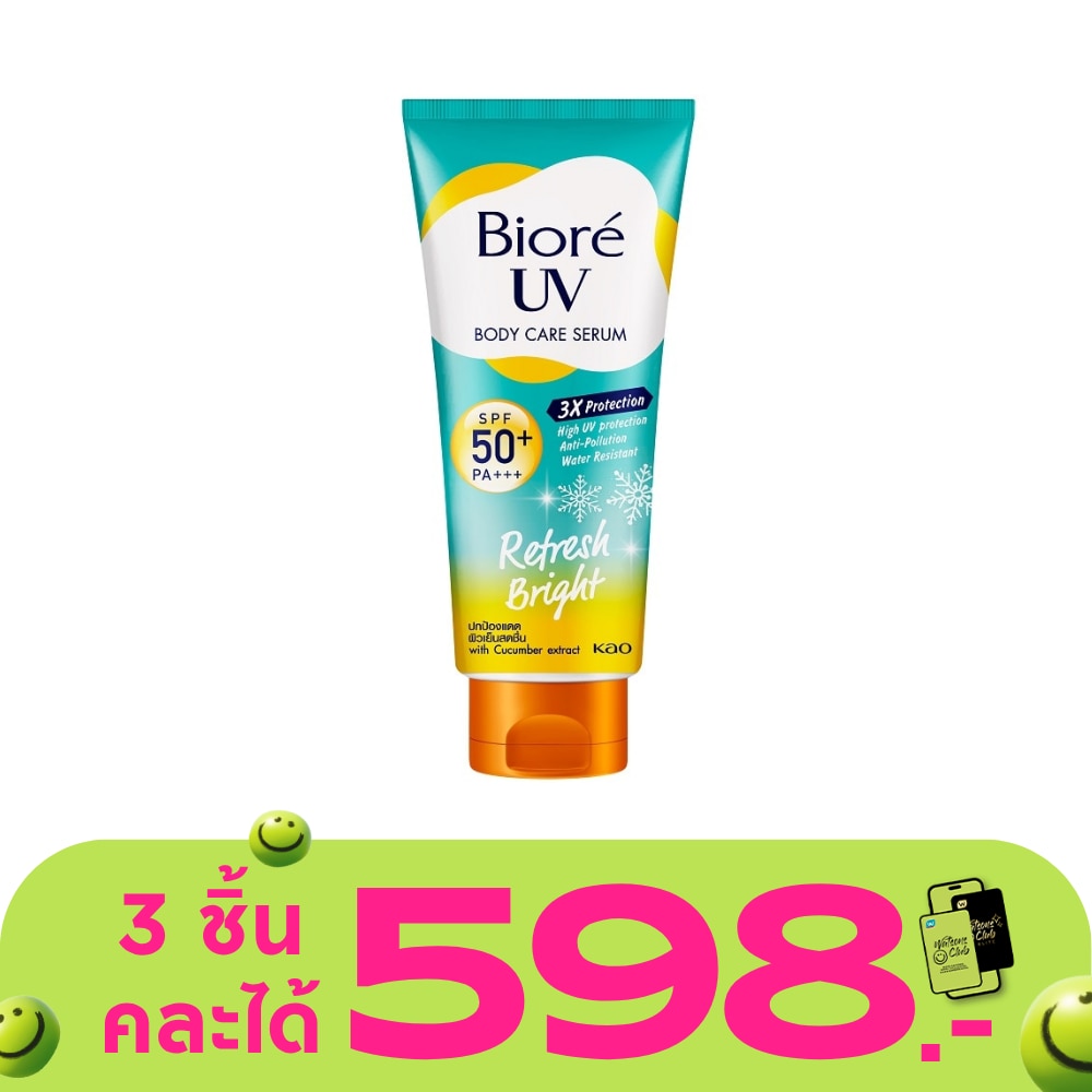 WTCTH-305884-front-KmvoEyPv-zoom