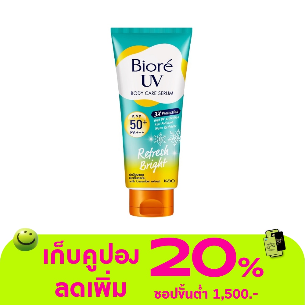 WTCTH-305884-front-eaqksbwj-zoom