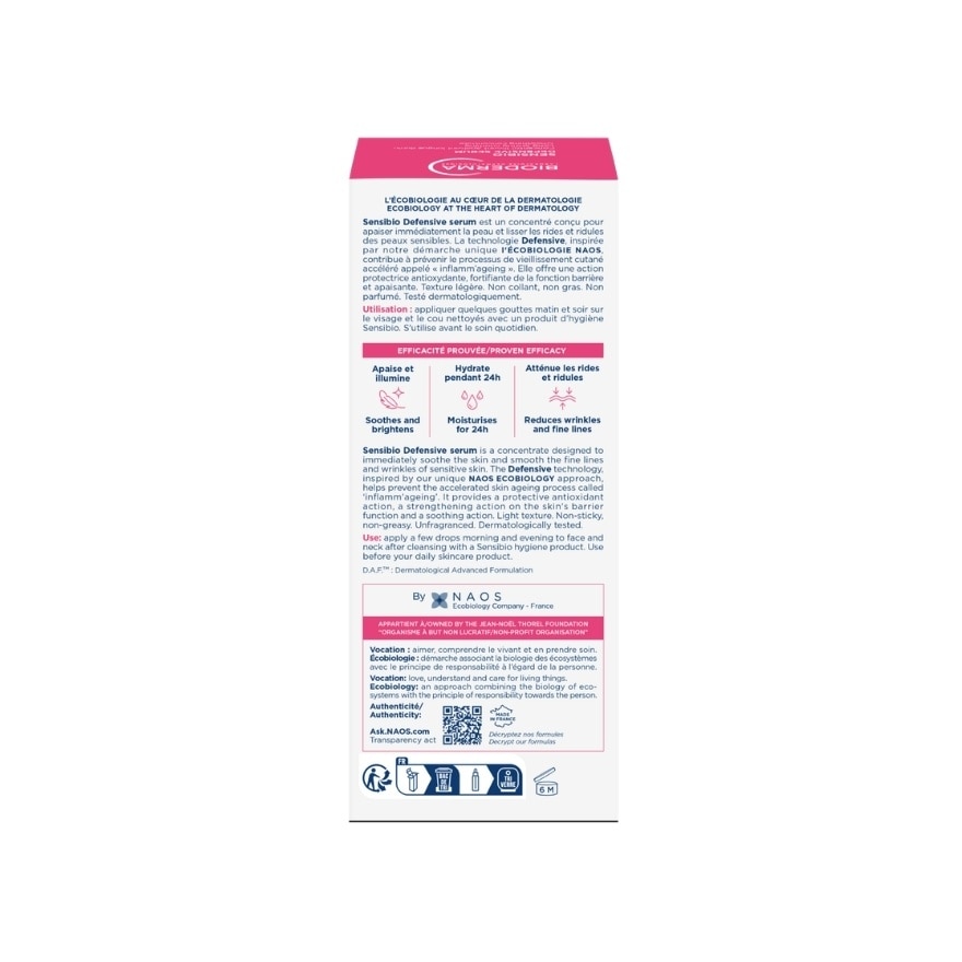 Bioderma Sensibio Defensive Serum 30 ml. Moisturizing Concentrate for Sensitive Sikin image