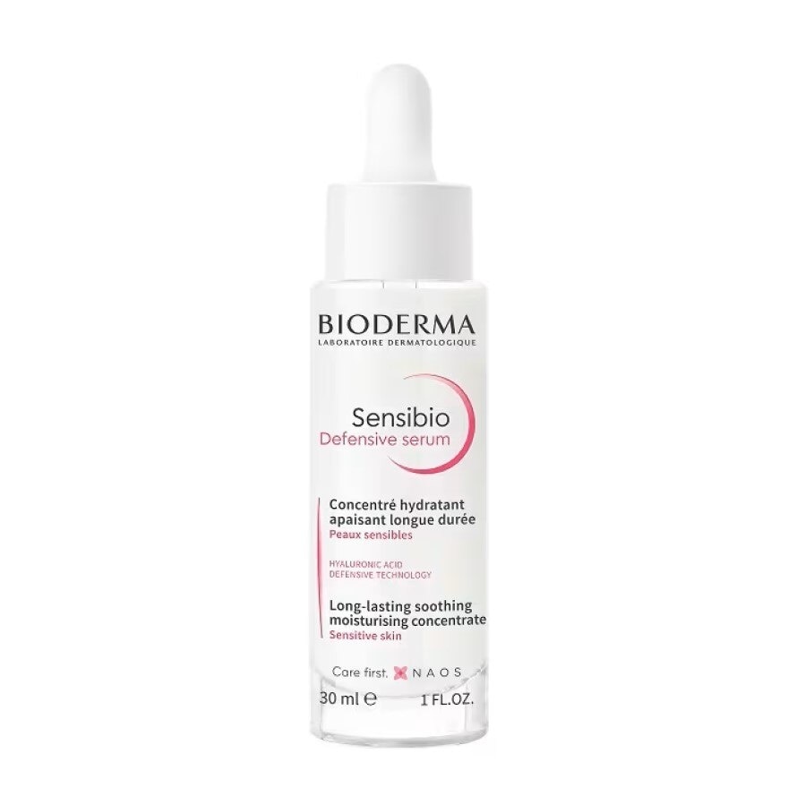 Bioderma Sensibio Defensive Serum 30 ml. Moisturizing Concentrate for Sensitive Sikin