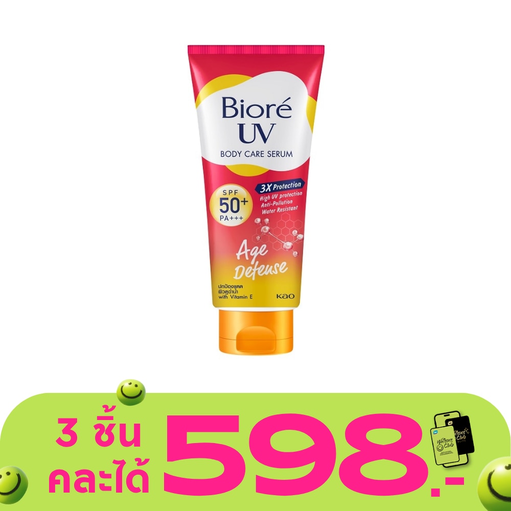 WTCTH-305886-front-RHvHuduf-zoom