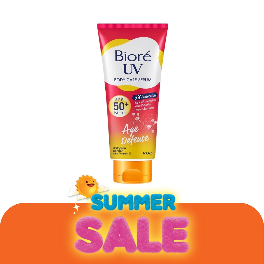 WTCTH-305886-front-yirV0FdI-zoom