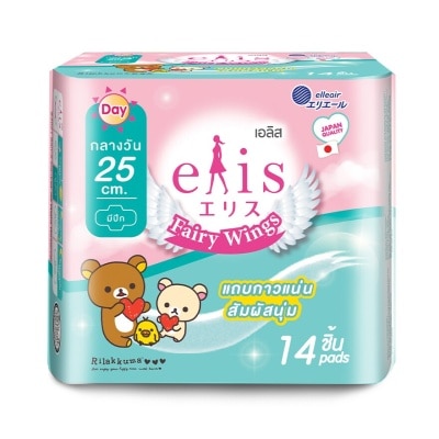 Elis เอลิส ผ้าอนามัย แฟรี่ วิงส์ กลางวัน 25 ซม. มีปีก 14 ชิ้น