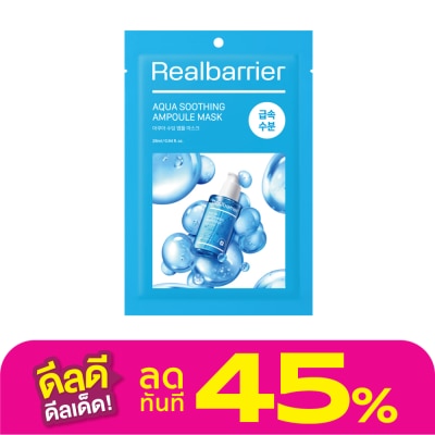 Real Barrier Real Barrier Aqua Soothing Ampoule Mask 1'S