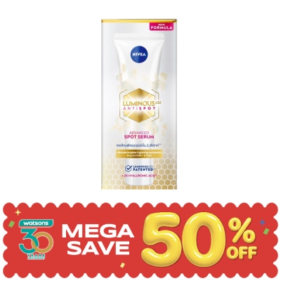 Nivea Luminous 630 - นีเวีย ลูมินัส630 แอนตี้สปอต แอดวานซ์ สปอต เซรั่ม 10 มล.เซรั่มลดเลือนฝ้าแดด จุดด่างดำ image