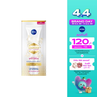 Nivea Luminous 630 - Nivea Luminous630 Antispot Advanced Spot Serum 10 Ml. เซรั่มลดเลือนฝ้าแดด จุดด่างดำ