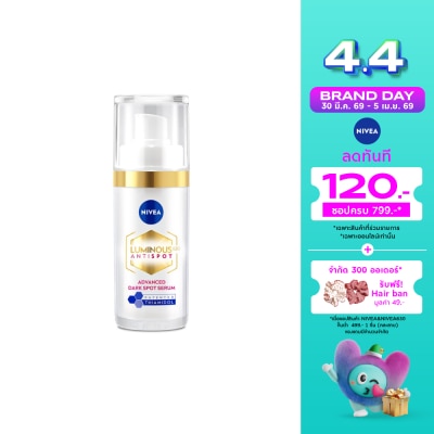 Nivea Luminous 630 - Nivea Luminous 630 Antispot Advanced Dark Spot Serum 30 Ml.