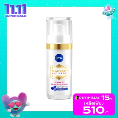 Nivea Luminous 630 Nivea Luminous 630 Antispot Advanced Dark Spot Serum 30 Ml.