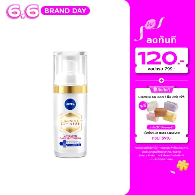 Nivea Luminous 630 - Nivea Luminous 630 Antispot Advanced Dark Spot Serum 30 Ml.