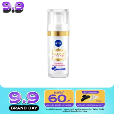 Nivea Luminous 630 - Nivea Luminous 630 Antispot Advanced Dark Spot Serum 30 Ml. image