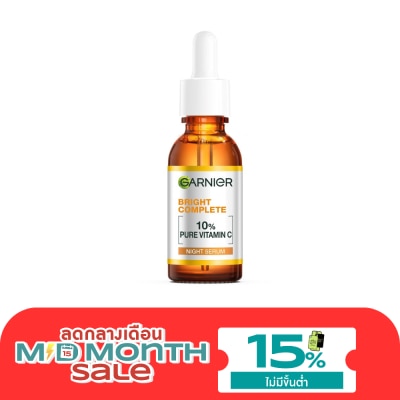 Garnier Garnier Bright Complete Night Serum 30 Ml. image