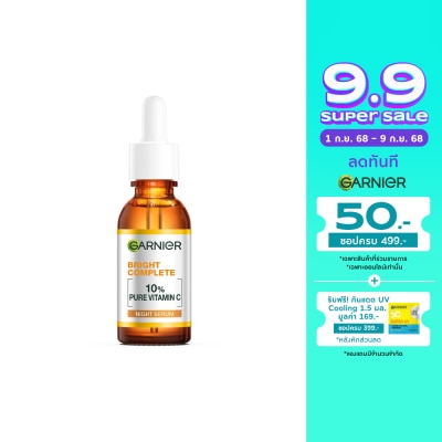 Garnier Garnier Bright Complete Night Serum 30 Ml.